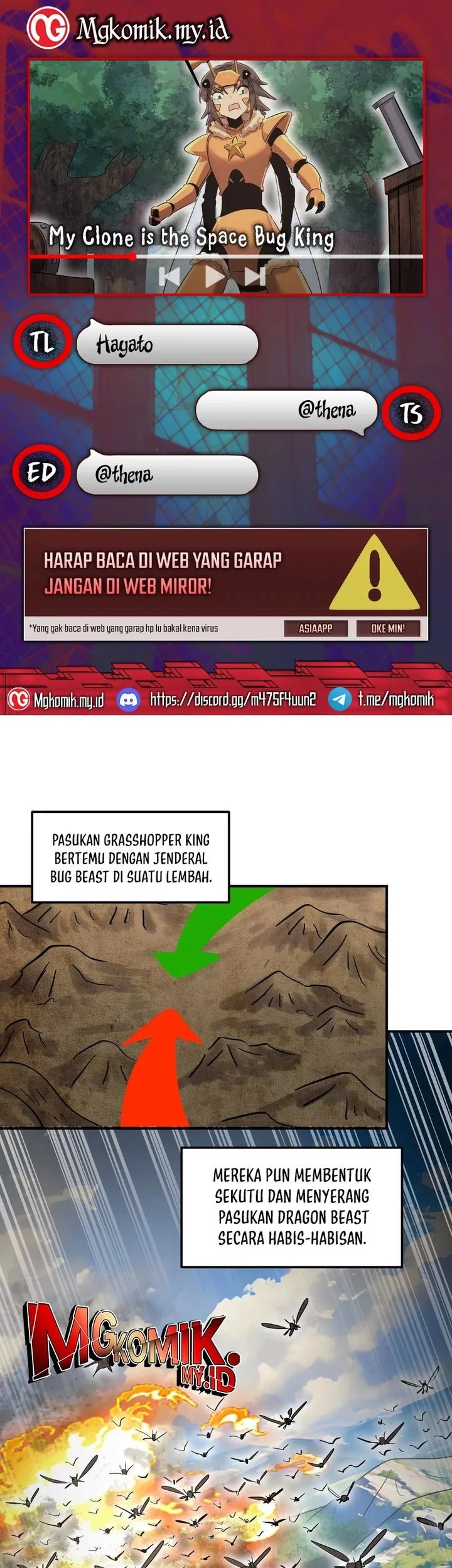 Komik My Clone is the Space Bug King Chapter 53 gambar nomor 1