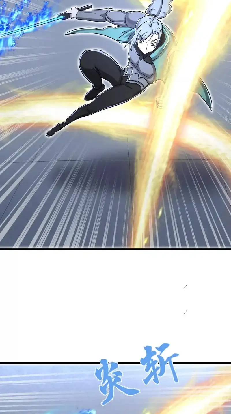 My Clone is the Space Bug King Chapter 58 Gambar 24