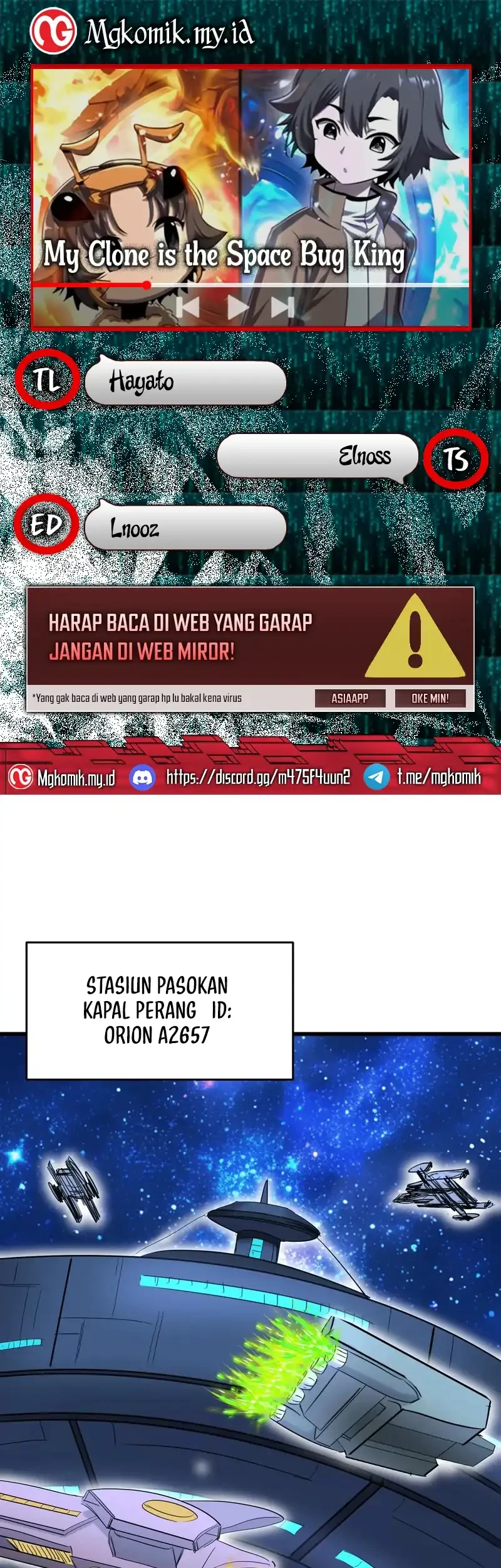 Komik My Clone is the Space Bug King Chapter 61 gambar nomor 1