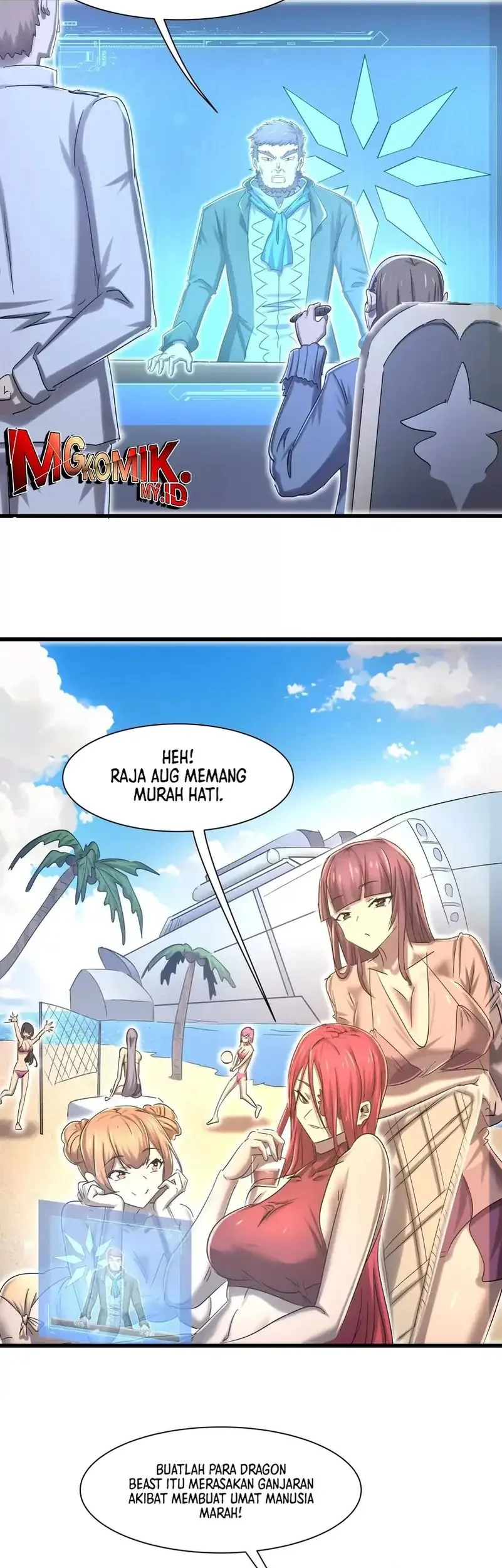 My Clone is the Space Bug King Chapter 62 Gambar 19