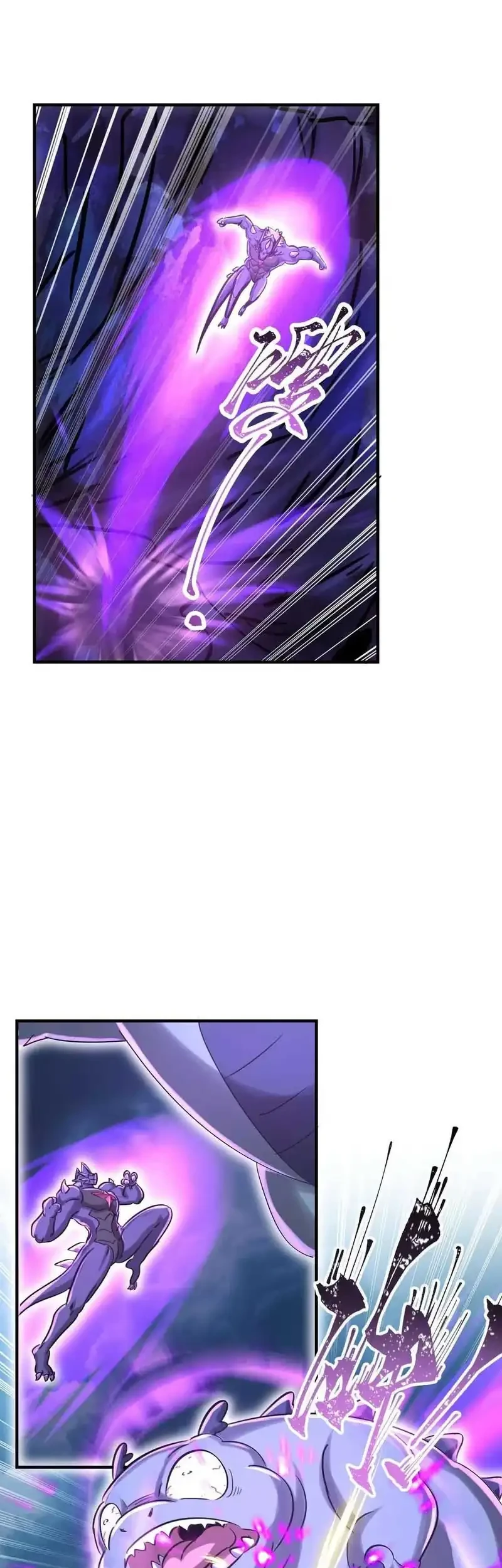 My Clone is the Space Bug King Chapter 64 Gambar 19