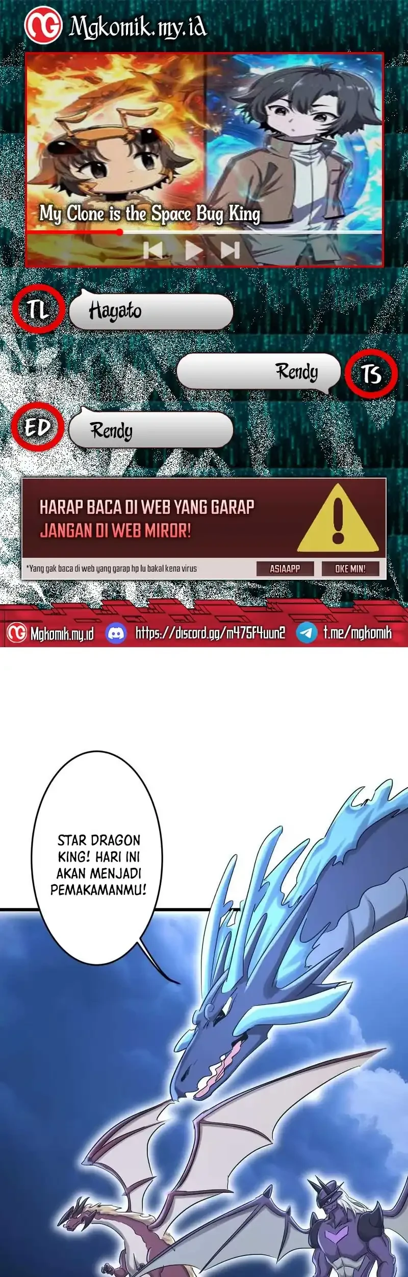 Komik My Clone is the Space Bug King Chapter 64 gambar nomor 1