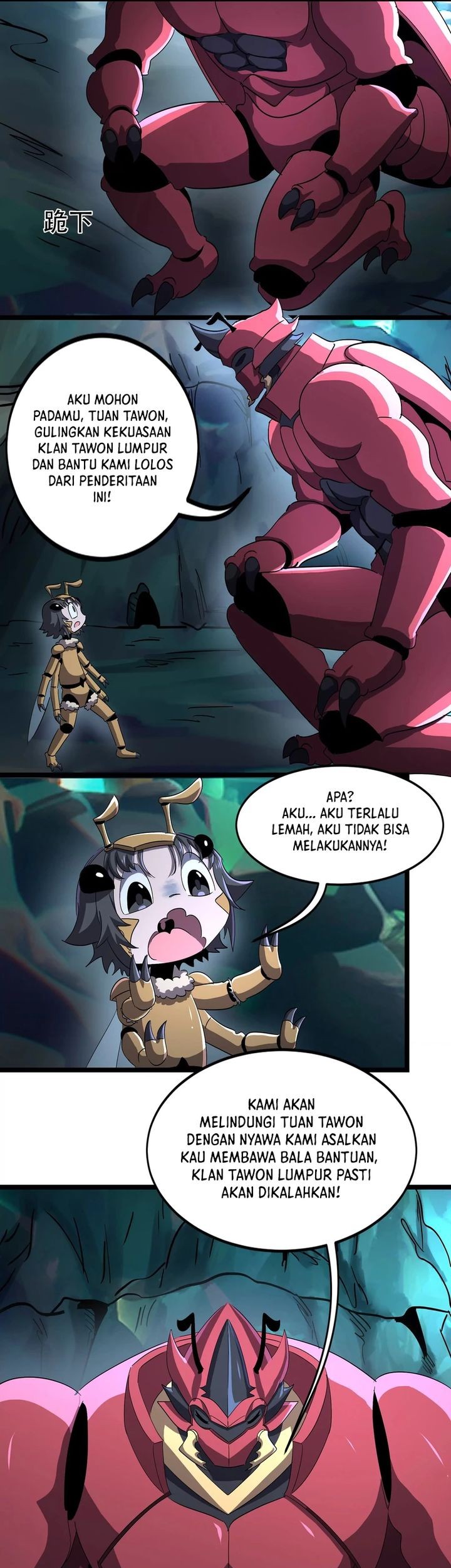 My Clone is the Space Bug King Chapter 7 Gambar 13