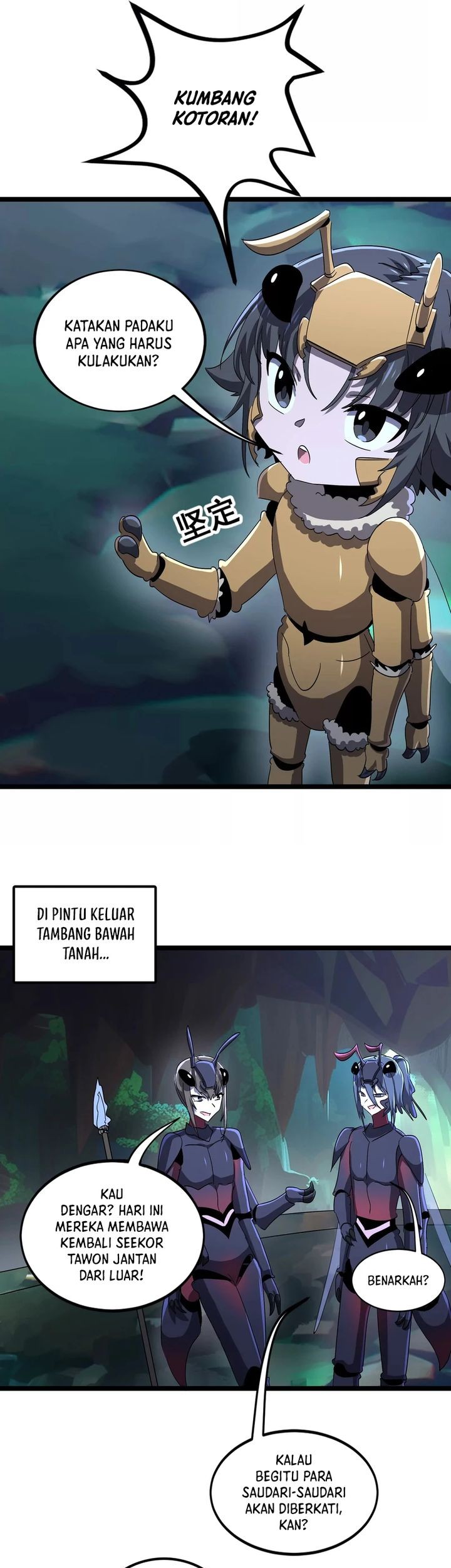 My Clone is the Space Bug King Chapter 7 Gambar 16