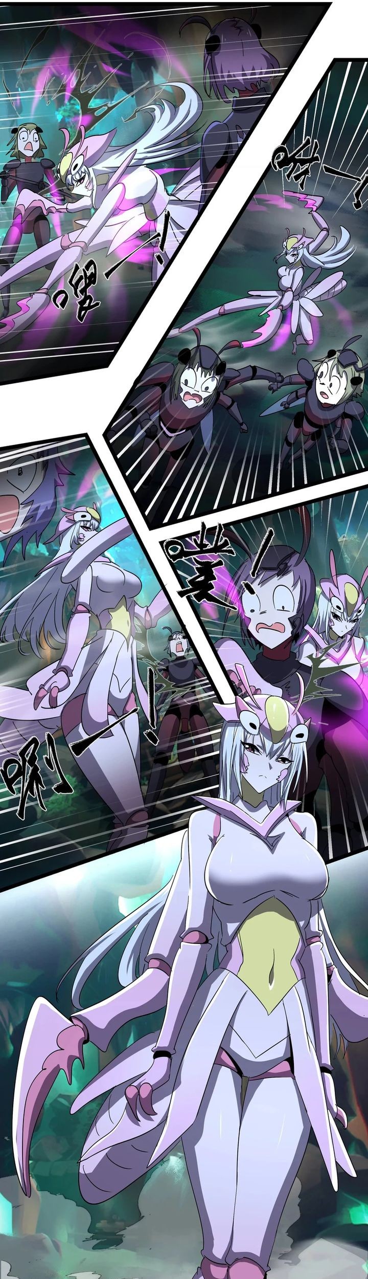 My Clone is the Space Bug King Chapter 7 Gambar 25