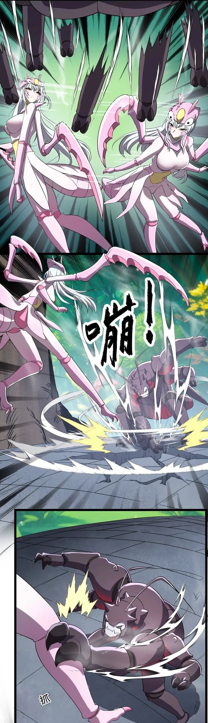 My Clone is the Space Bug King Chapter 8 Gambar 28