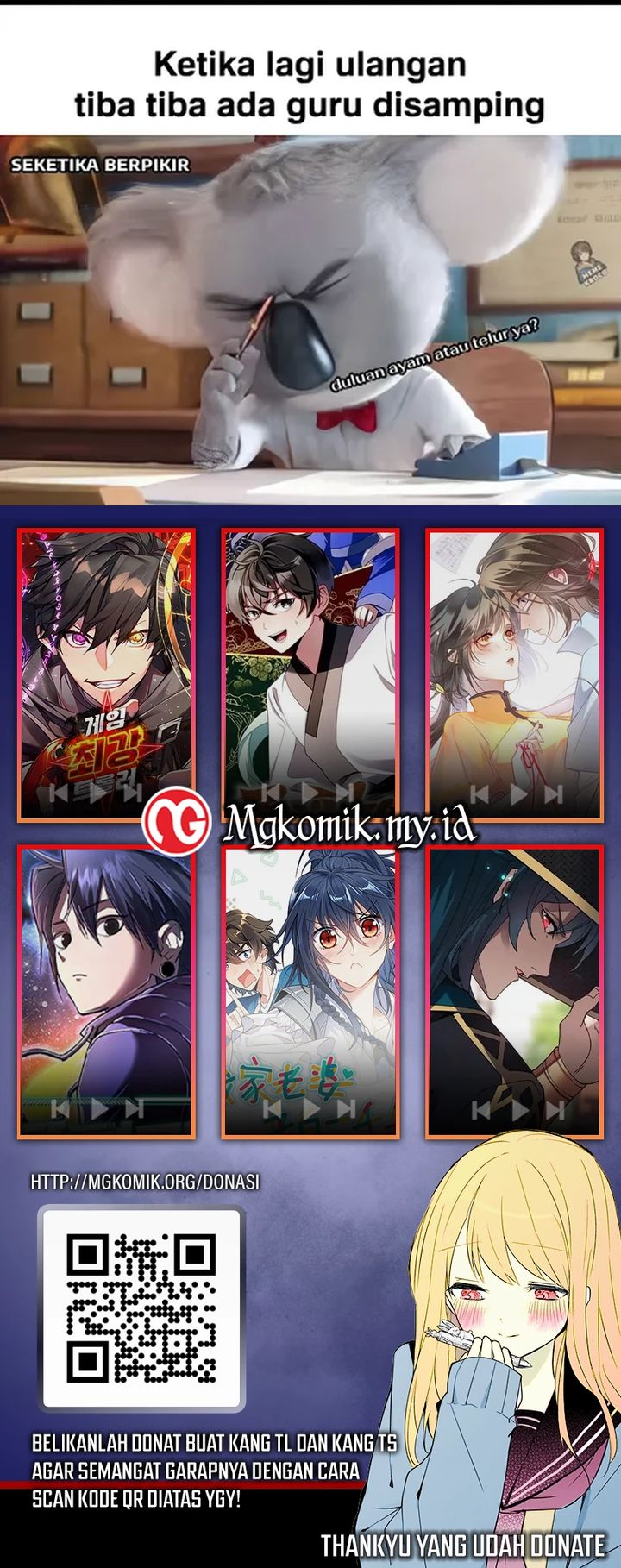 My Clone is the Space Bug King Chapter 8 Gambar 40