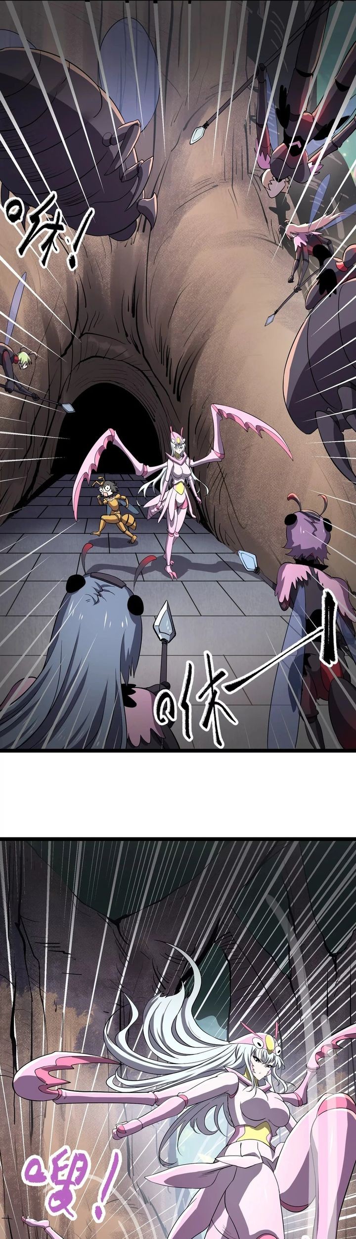 My Clone is the Space Bug King Chapter 8 Gambar 22