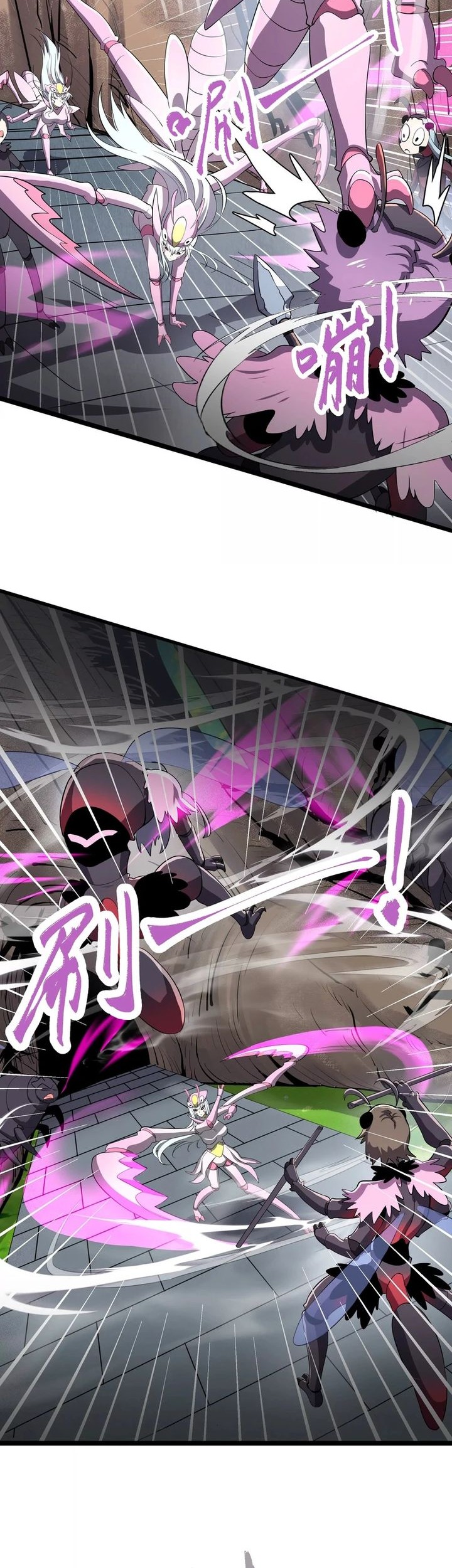 My Clone is the Space Bug King Chapter 8 Gambar 23