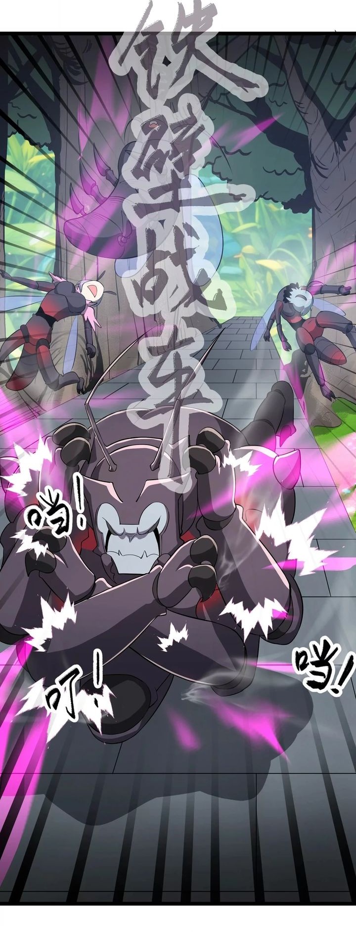 My Clone is the Space Bug King Chapter 8 Gambar 24