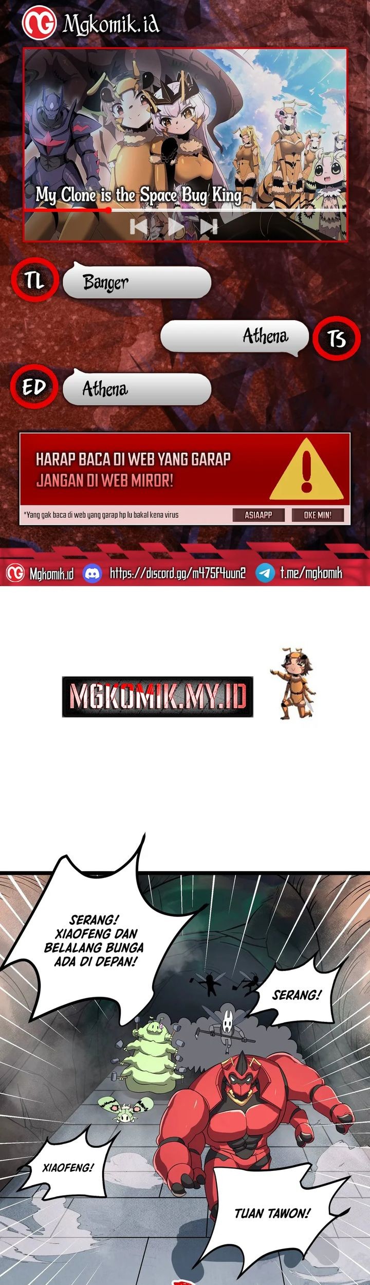 Komik My Clone is the Space Bug King Chapter 9 gambar nomor 1