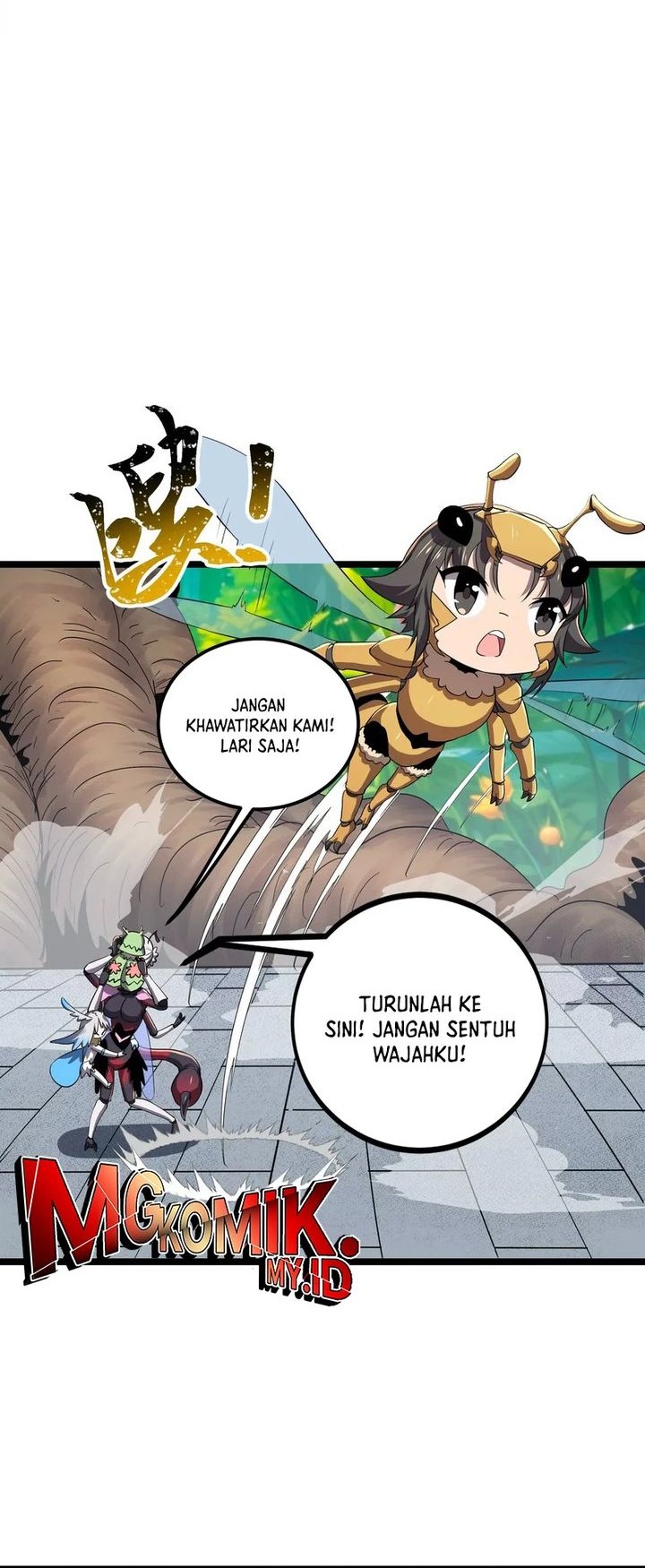 My Clone is the Space Bug King Chapter 9 Gambar 14