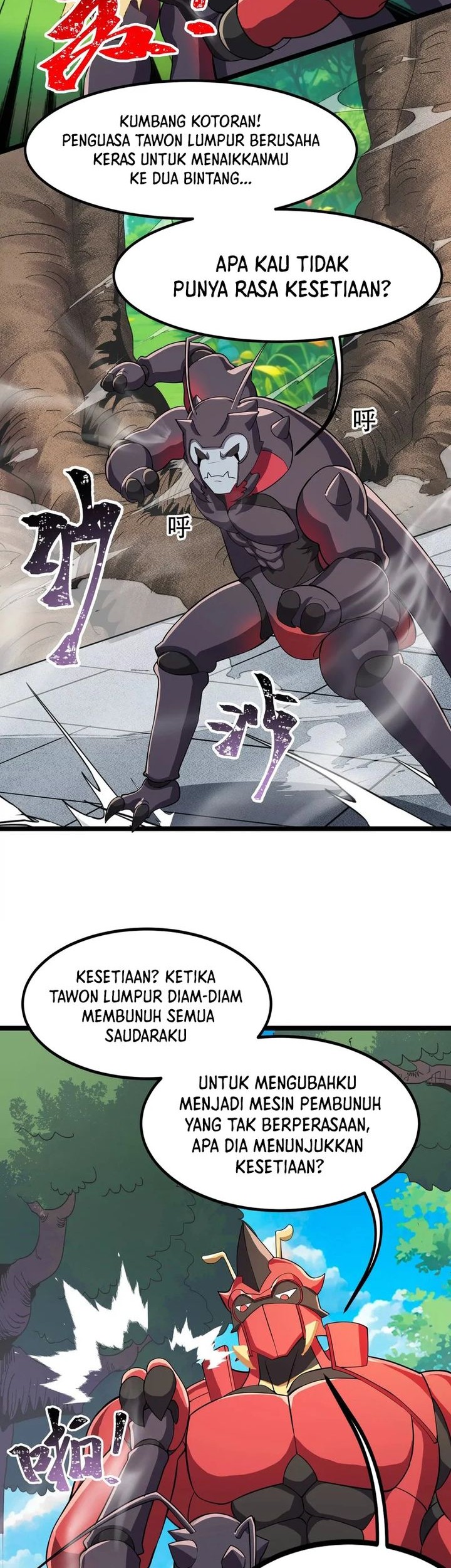 My Clone is the Space Bug King Chapter 9 Gambar 16