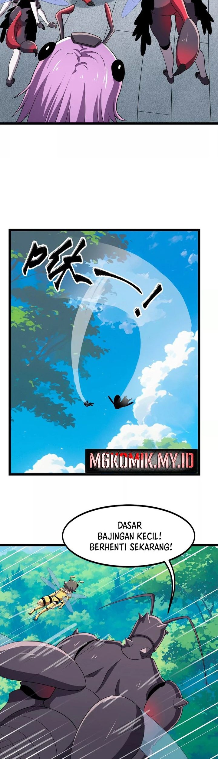 My Clone is the Space Bug King Chapter 9 Gambar 25