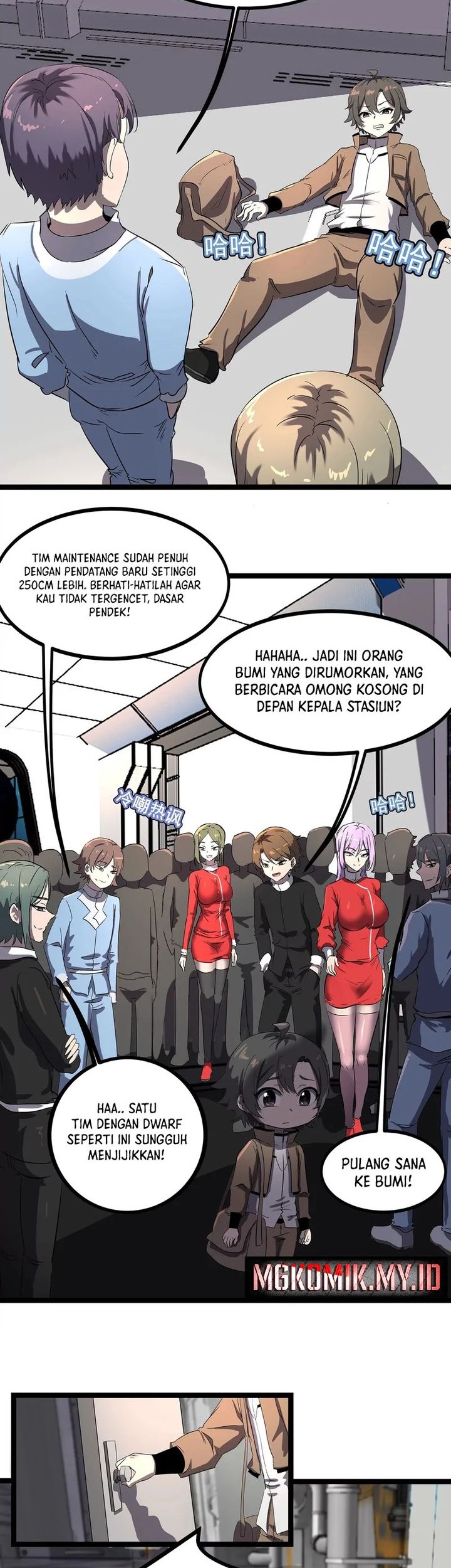 My Clone is the Space Bug King Chapter 1 Gambar 8