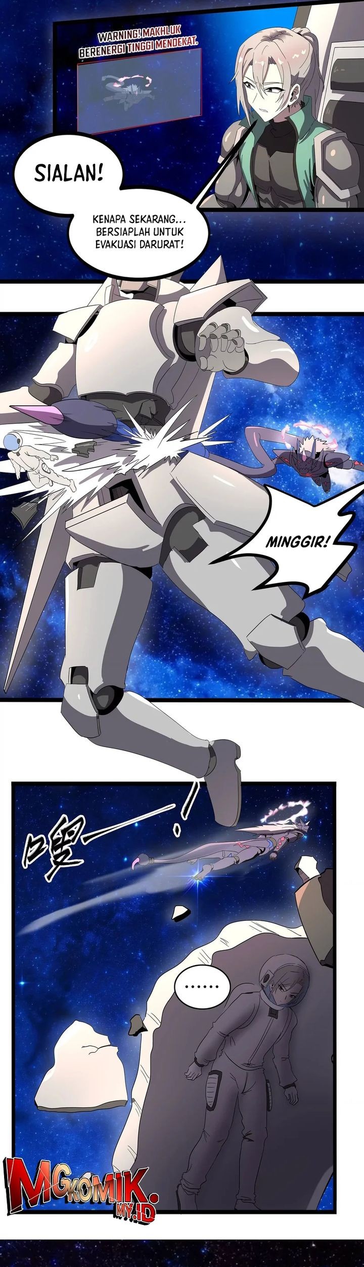 My Clone is the Space Bug King Chapter 1 Gambar 43