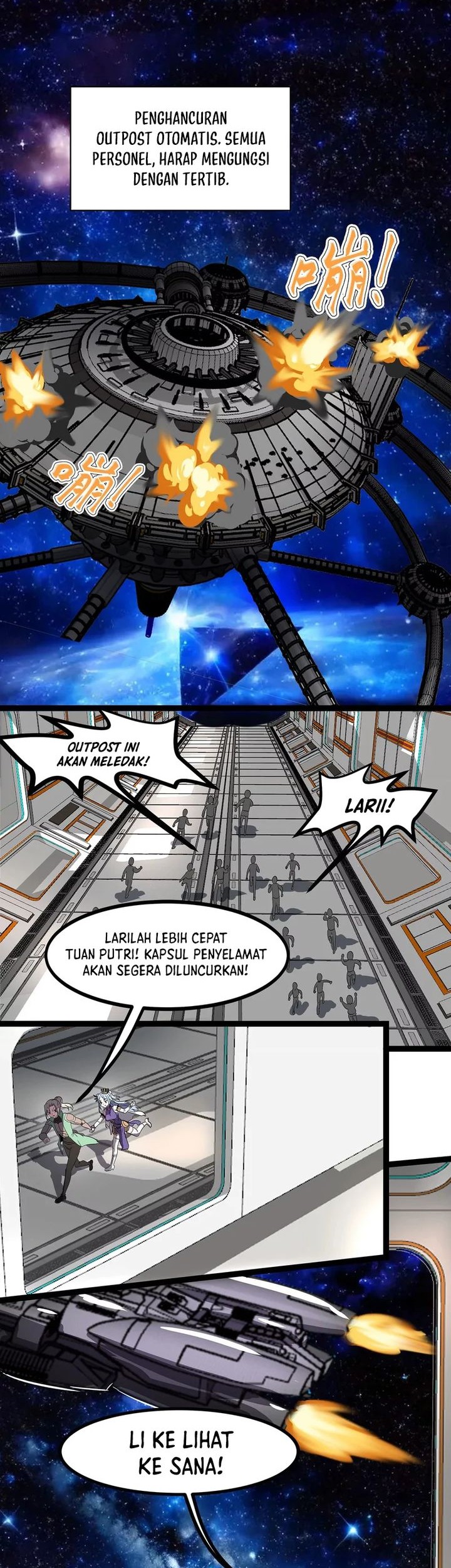 My Clone is the Space Bug King Chapter 1 Gambar 44