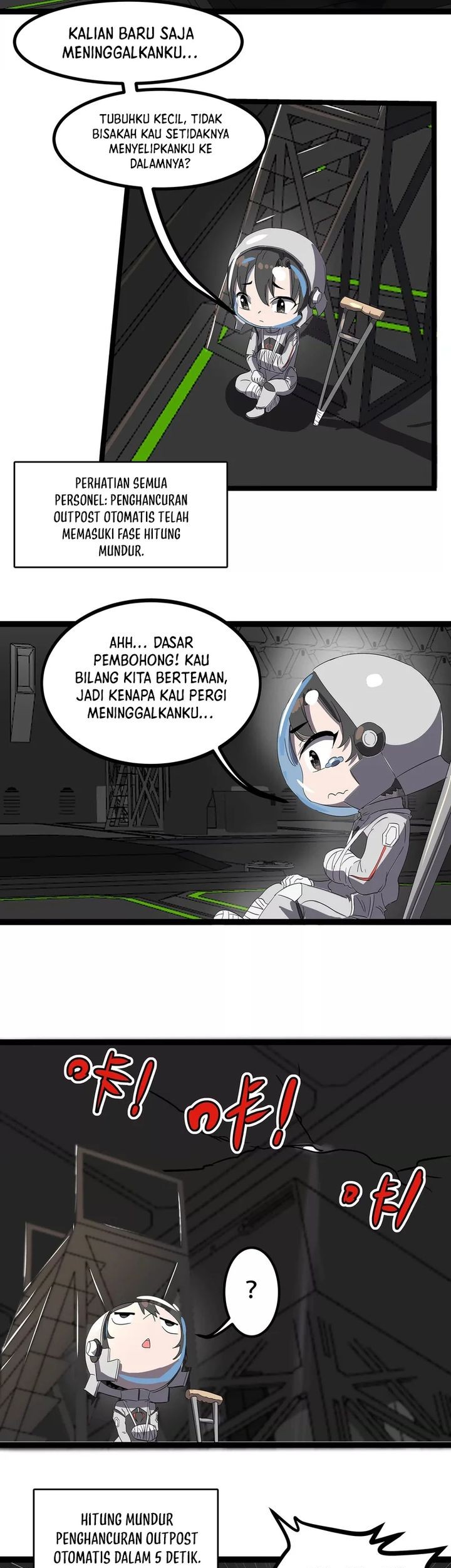 My Clone is the Space Bug King Chapter 1 Gambar 52