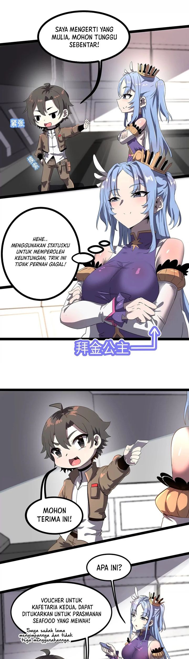 My Clone is the Space Bug King Chapter 1 Gambar 19