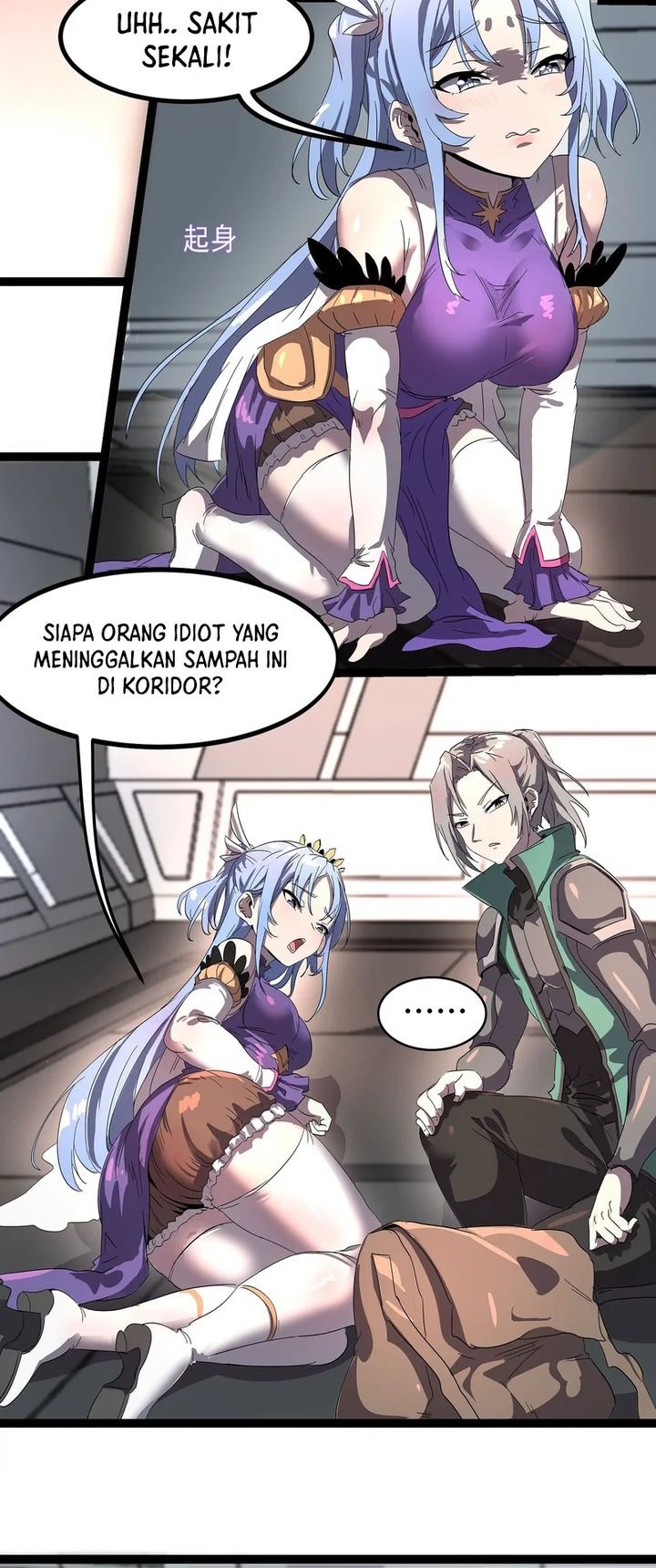 My Clone is the Space Bug King Chapter 1 Gambar 15