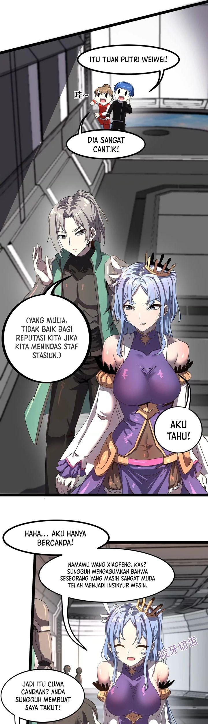 My Clone is the Space Bug King Chapter 1 Gambar 22