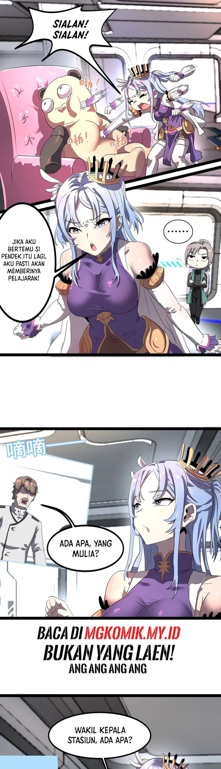 My Clone is the Space Bug King Chapter 1 Gambar 25