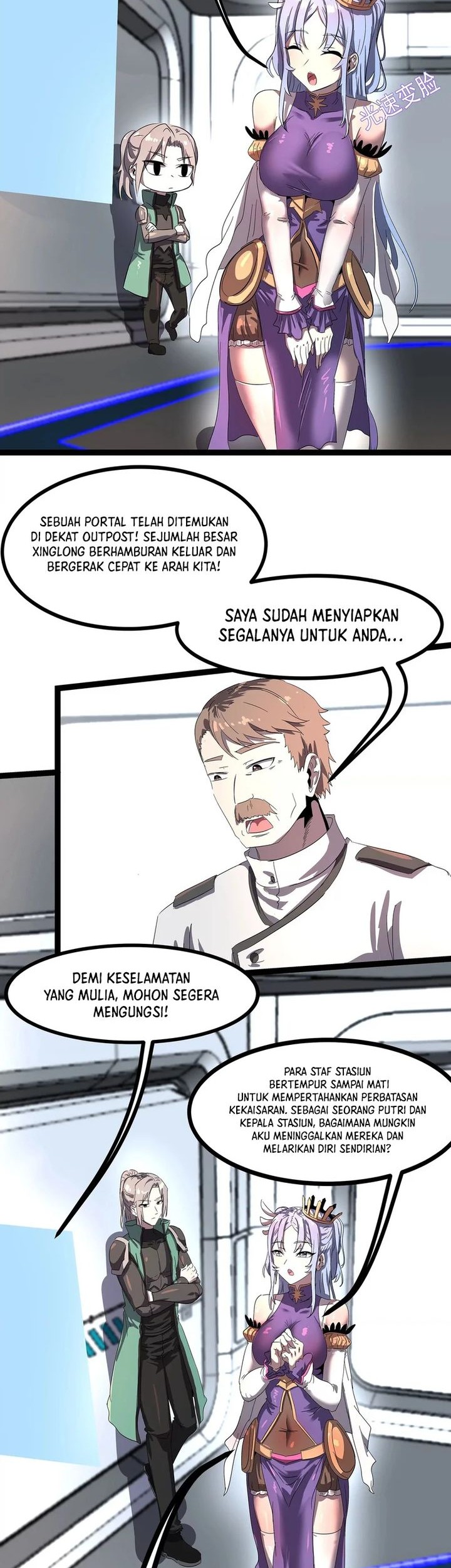 My Clone is the Space Bug King Chapter 1 Gambar 26