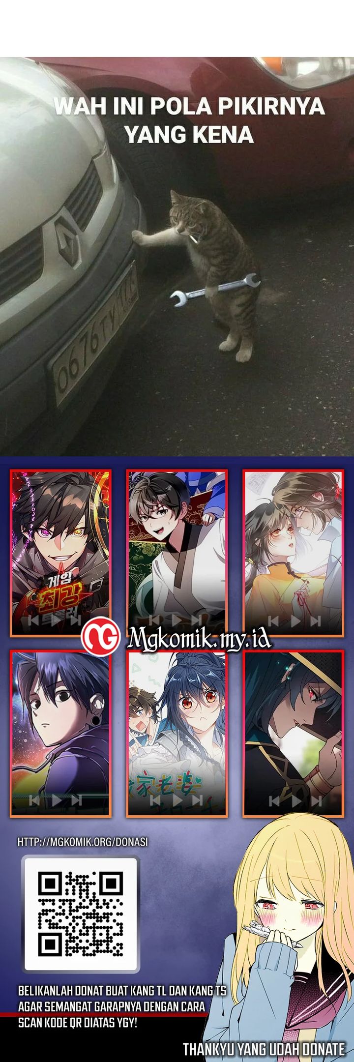 My Clone is the Space Bug King Chapter 12 Gambar 36