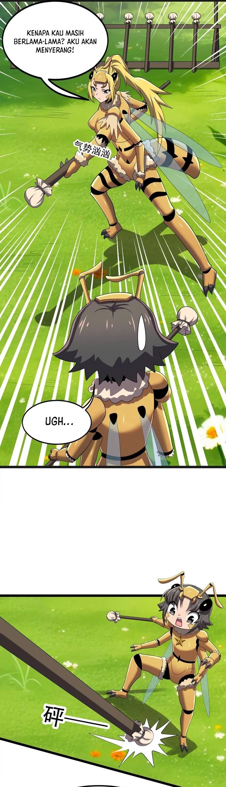 My Clone is the Space Bug King Chapter 12 Gambar 16