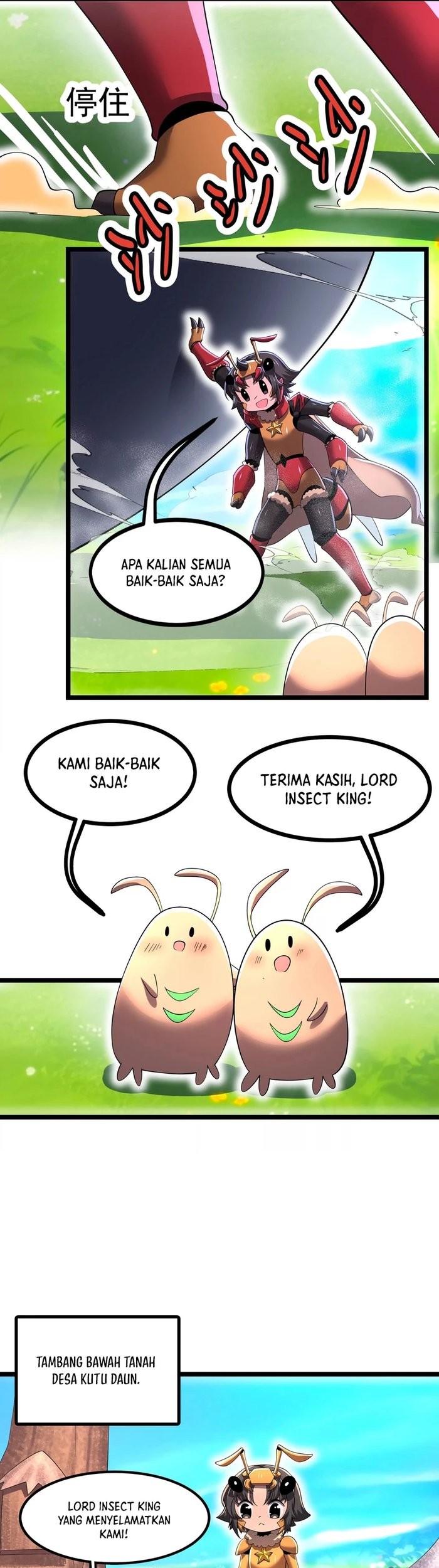My Clone is the Space Bug King Chapter 14 Gambar 14