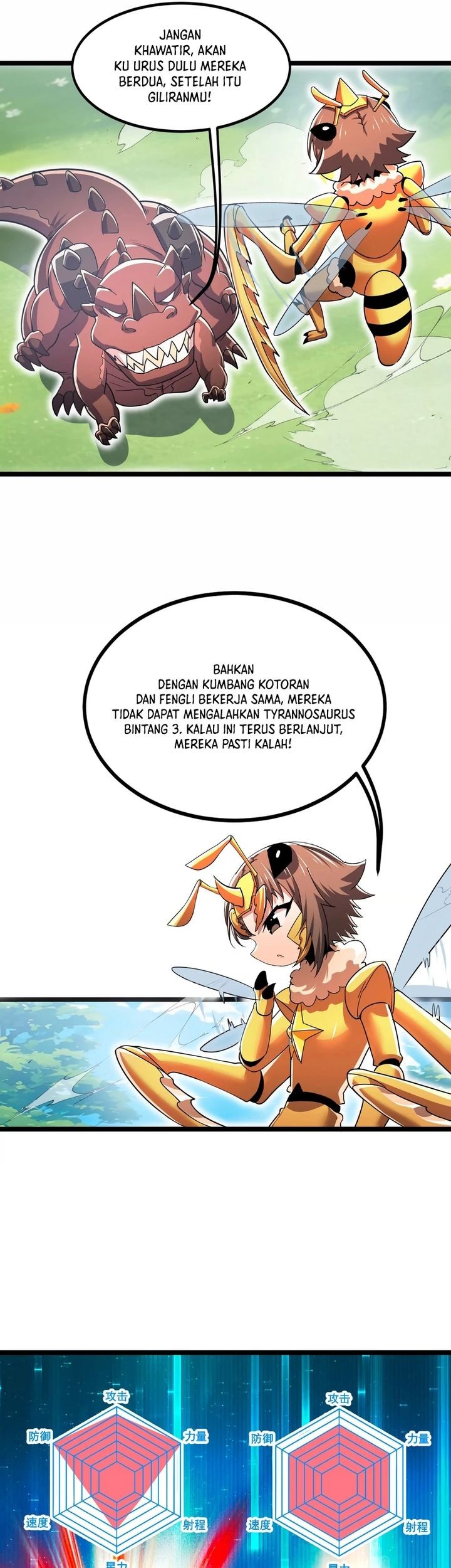 My Clone is the Space Bug King Chapter 15 Gambar 31