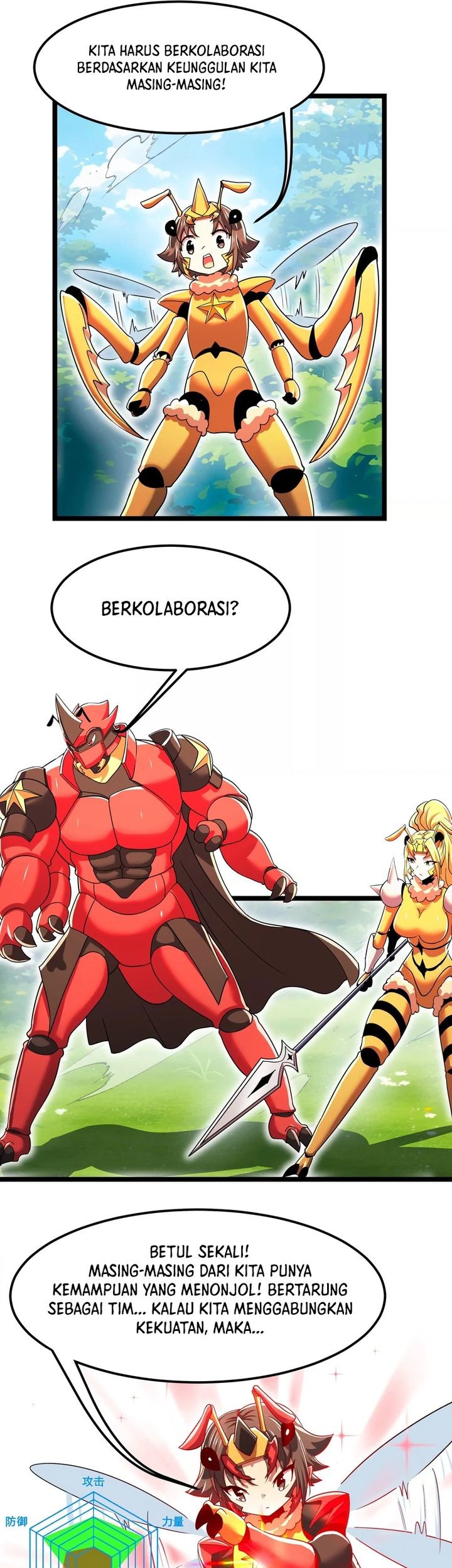 My Clone is the Space Bug King Chapter 15 Gambar 34