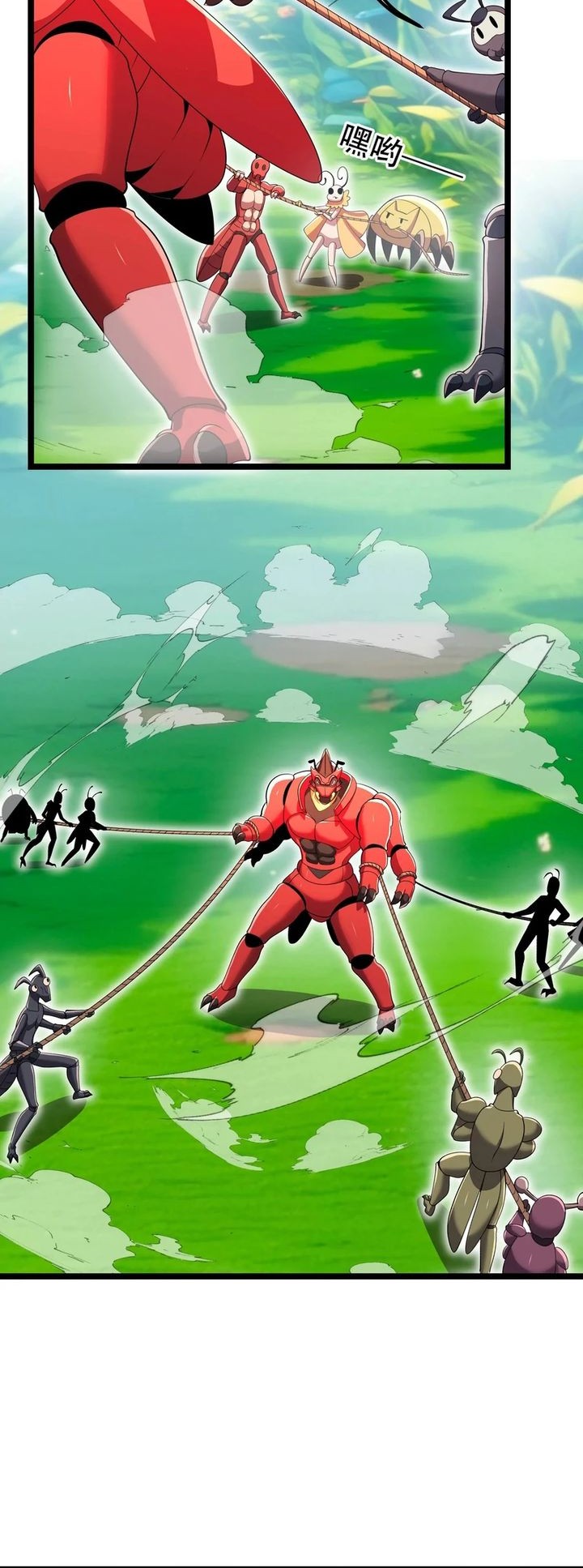 My Clone is the Space Bug King Chapter 15 Gambar 3