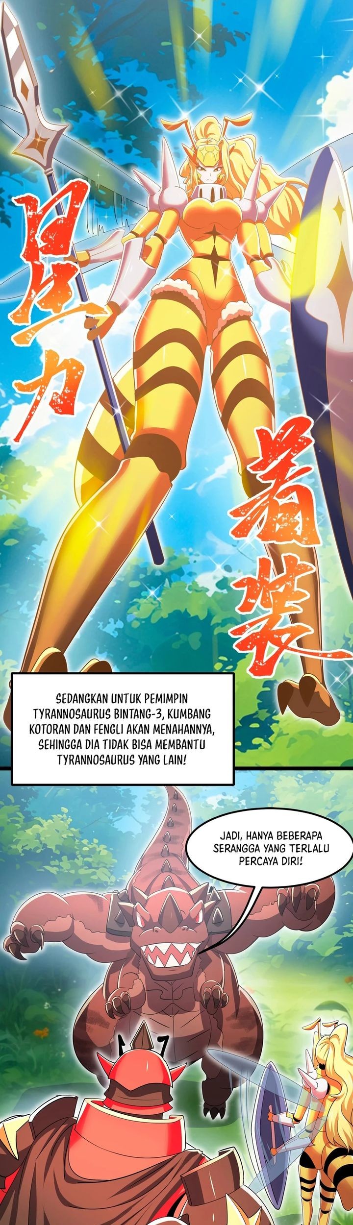 My Clone is the Space Bug King Chapter 15 Gambar 16