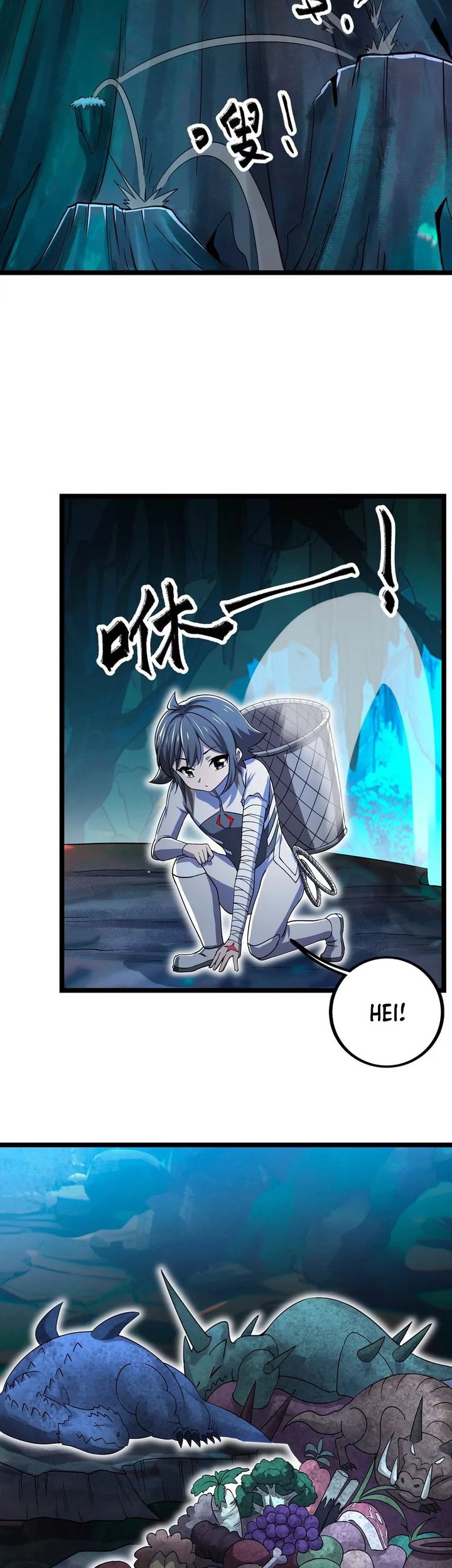 My Clone is the Space Bug King Chapter 16 Gambar 32