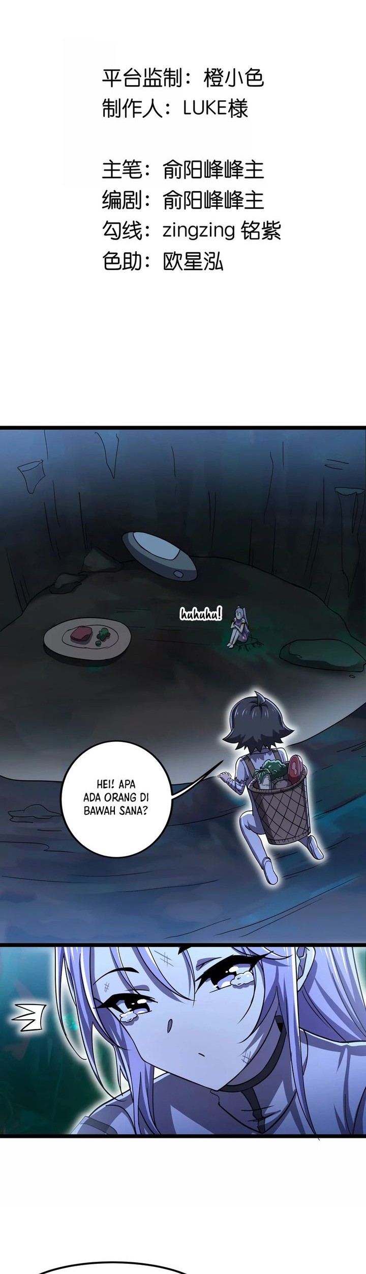 Manhua My Clone is the Space Bug King Chapter 17 gambar nomor 2