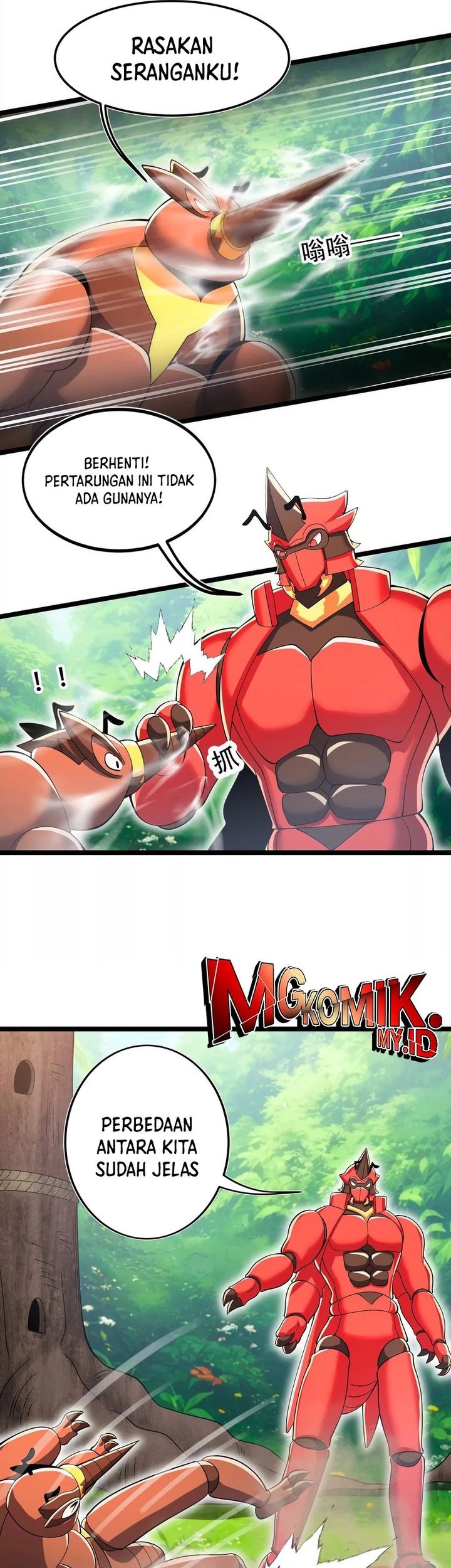 My Clone is the Space Bug King Chapter 18 Gambar 16