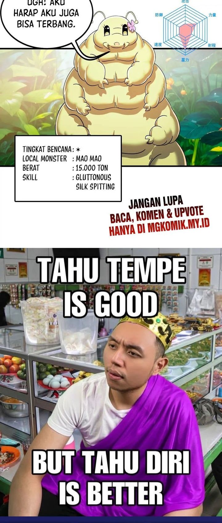 My Clone is the Space Bug King Chapter 20 Gambar 35