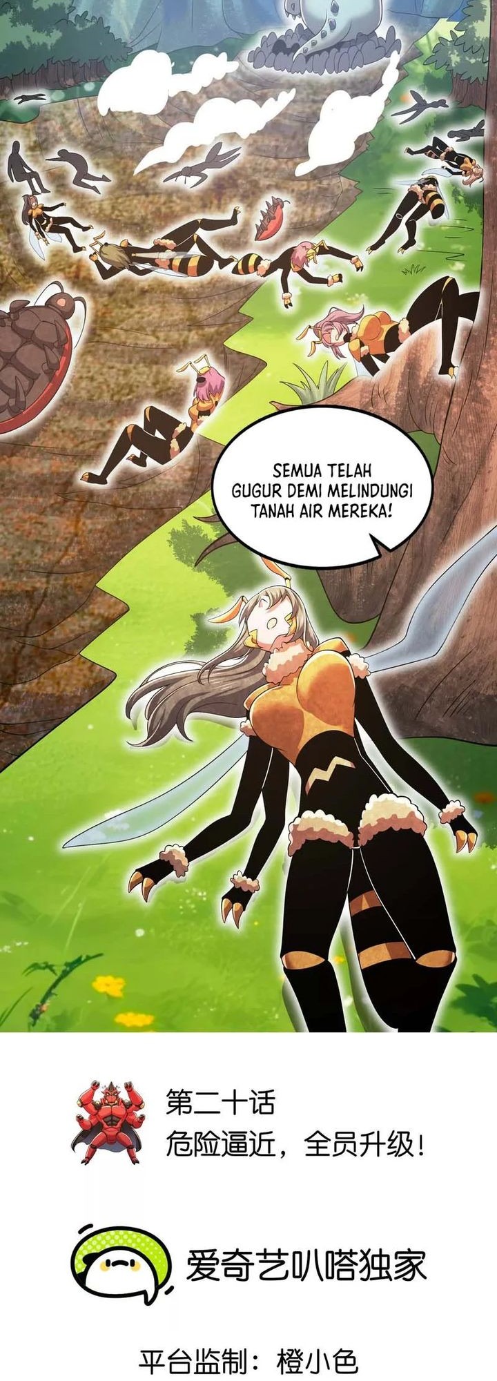 My Clone is the Space Bug King Chapter 20 Gambar 3