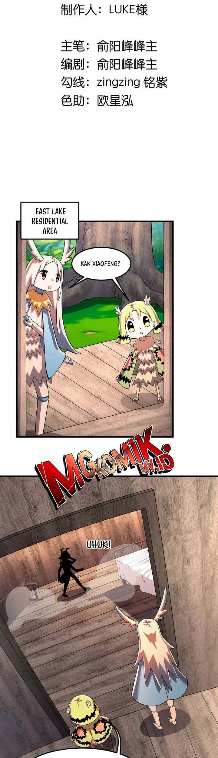 My Clone is the Space Bug King Chapter 20 Gambar 4