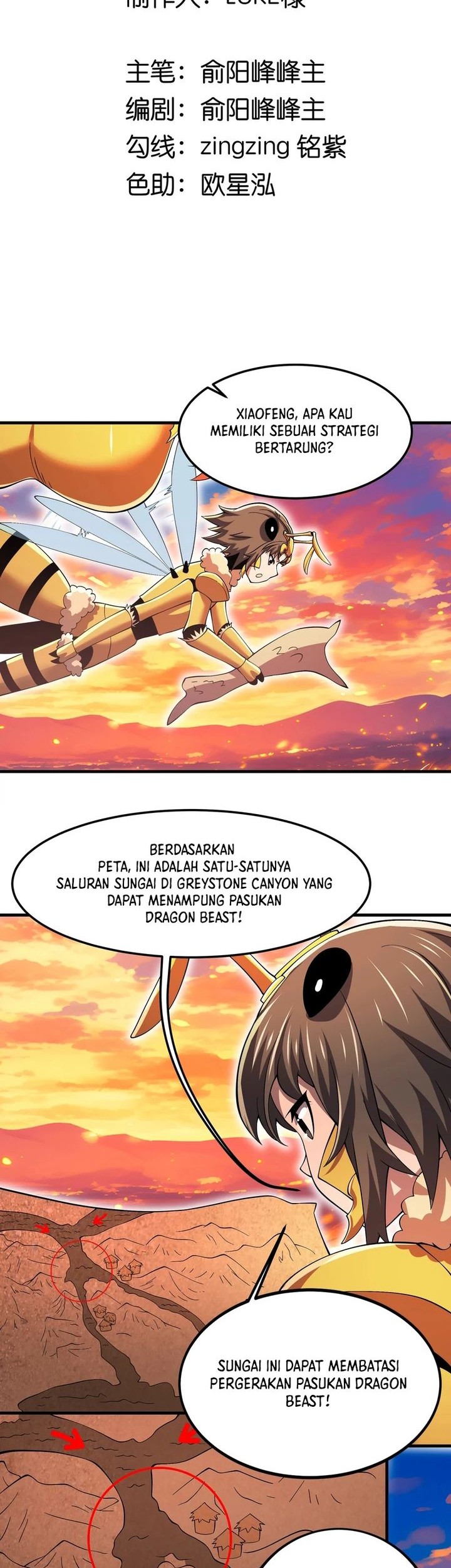 Manhua My Clone is the Space Bug King Chapter 21 gambar nomor 2