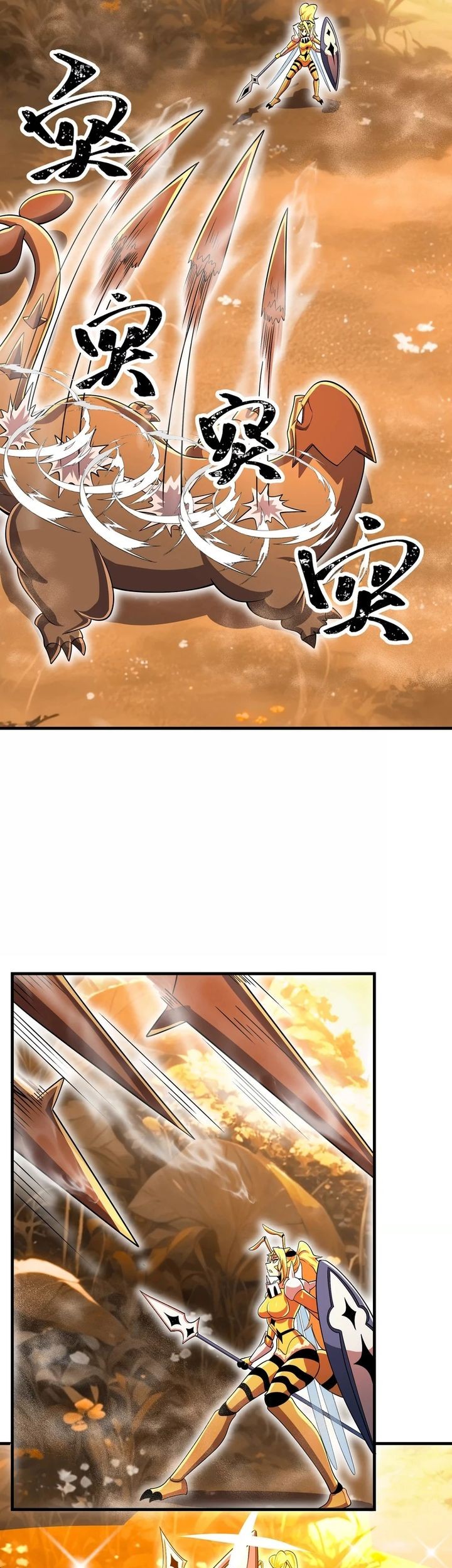 My Clone is the Space Bug King Chapter 22 Gambar 17