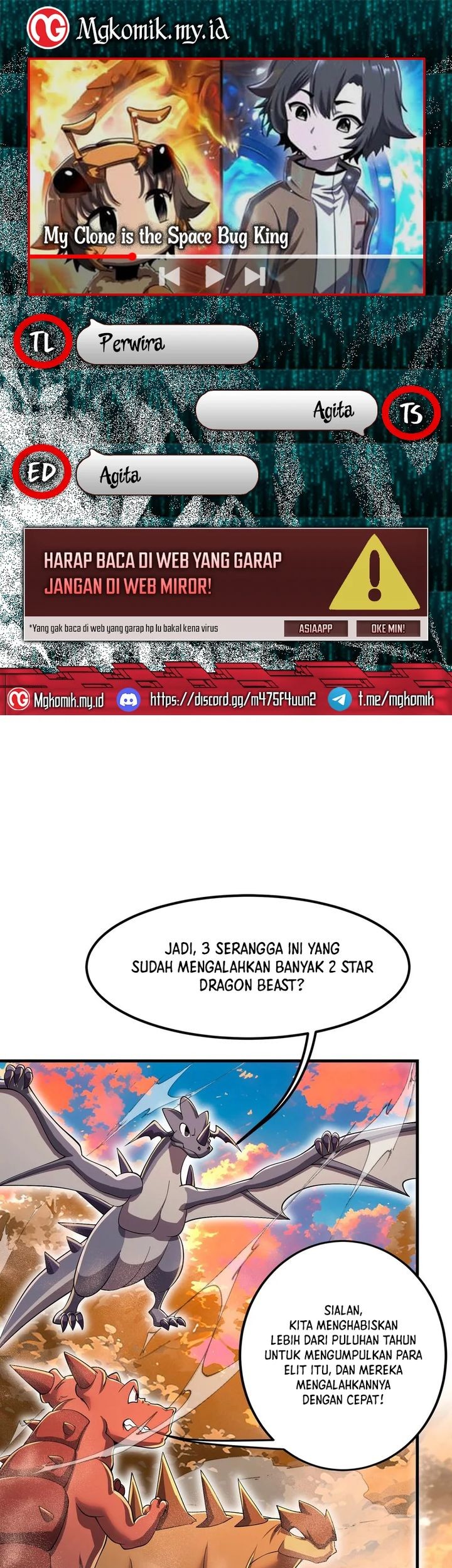 Komik My Clone is the Space Bug King Chapter 23 gambar nomor 1