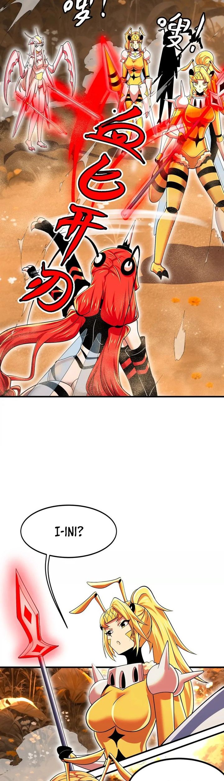 My Clone is the Space Bug King Chapter 23 Gambar 11