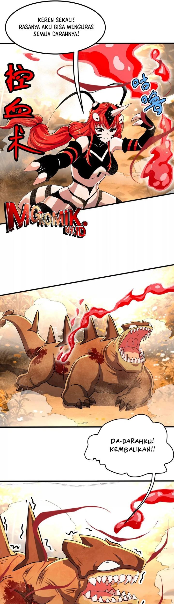 My Clone is the Space Bug King Chapter 23 Gambar 25