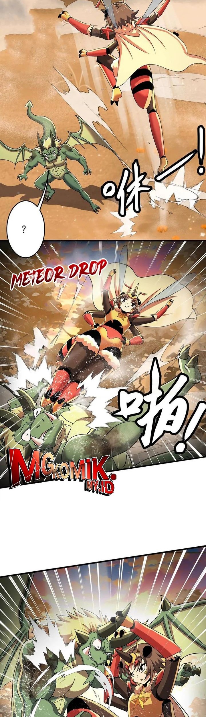 My Clone is the Space Bug King Chapter 24 Gambar 35