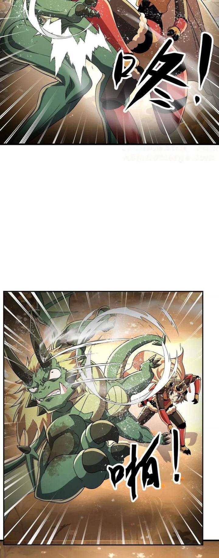 My Clone is the Space Bug King Chapter 24 Gambar 36