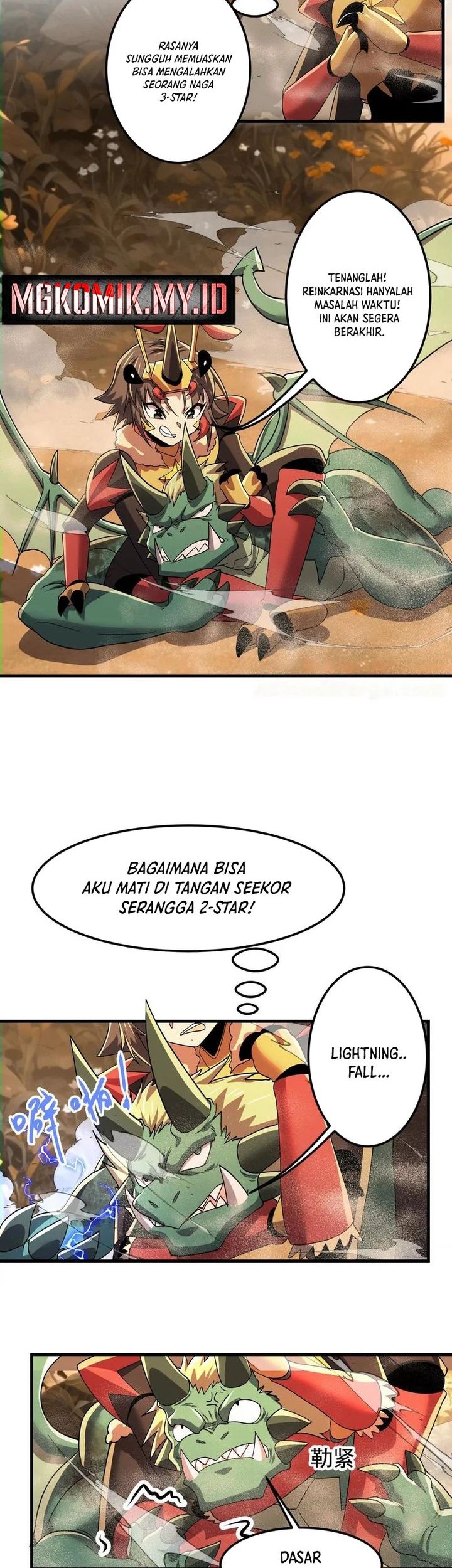 My Clone is the Space Bug King Chapter 24 Gambar 38