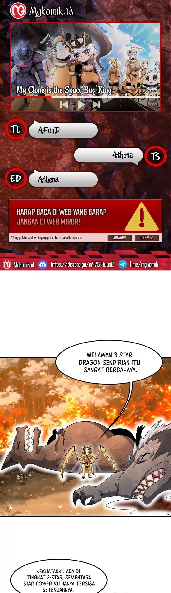 Komik My Clone is the Space Bug King Chapter 24 gambar nomor 1