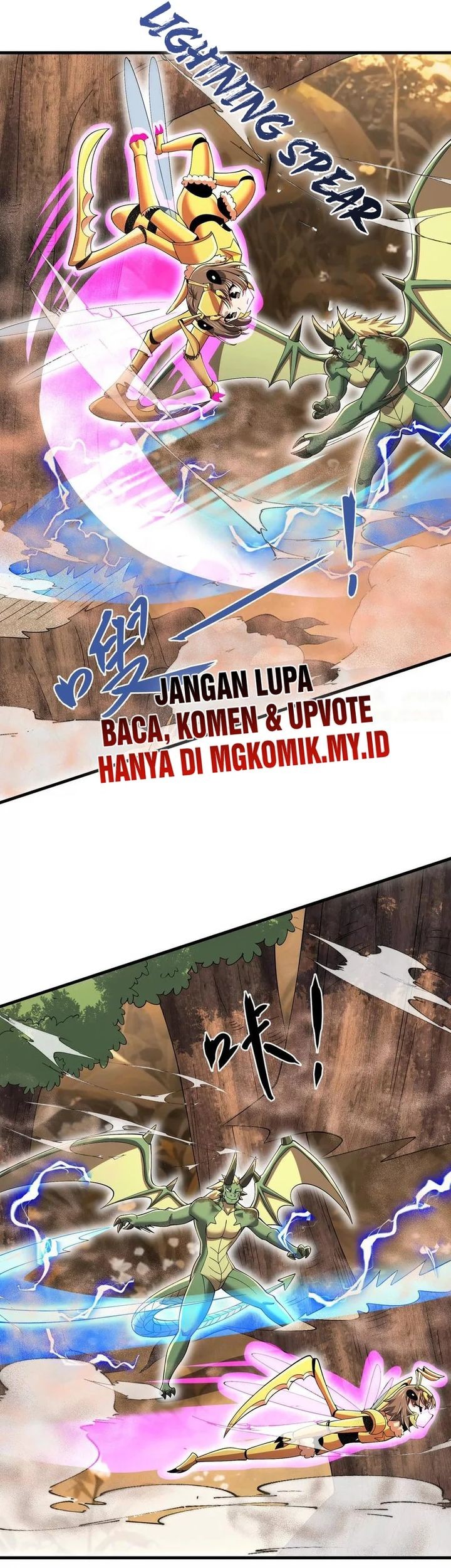 My Clone is the Space Bug King Chapter 24 Gambar 13